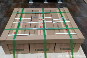 抚远空运地址酒水【机场货运当天